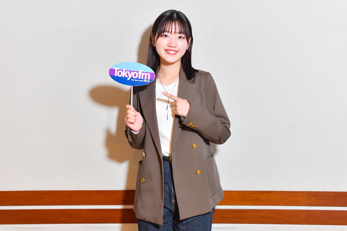 hinatazaka46's tweet photo. 本日2月2日(金)11:30〜TOKYO FM「ローソン presents 日向坂46のほっとひといき！」に佐々木美玲が出演いたします📻✨

ぜひお聴きください🍵

#ローソン
#ほっとひといき
#日向坂46
#佐々木美玲
https://t.co/0Zy9GngxFK https://t.co/KwQJNVrcWh