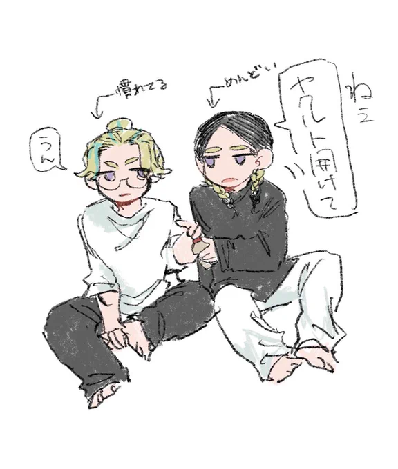 おま、馬鹿力!!!! 