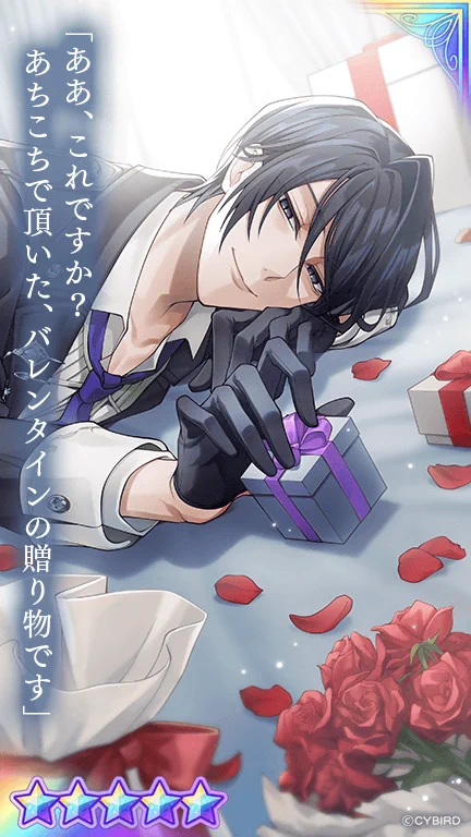 公式】イケメンヴィラン🕊好評配信中💜 on X: 