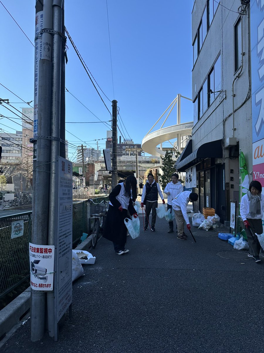otsuka_color's tweet photo. 毎週金曜日の朝10:00〜☀️
ゴミ拾い活動を行ってます🏃‍♂️
.
もし良かったらご参加下さいね〜☺️🙌
.
Instagram #cleanupotsuka 
情報発信しております🙆
.
#大塚 #ゴミ拾い #豊島区 https://t.co/NoJYNR5MKx