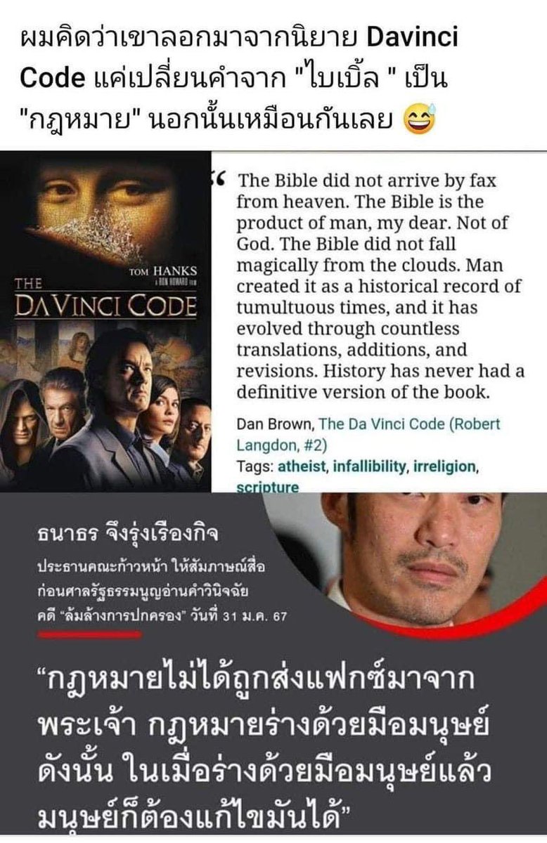 Kam Phaka tweet media