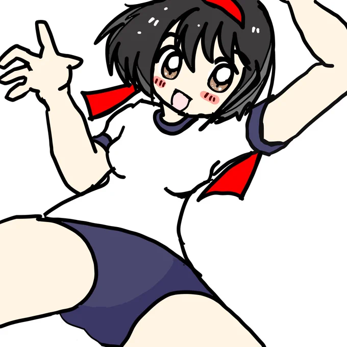 おはようございます 