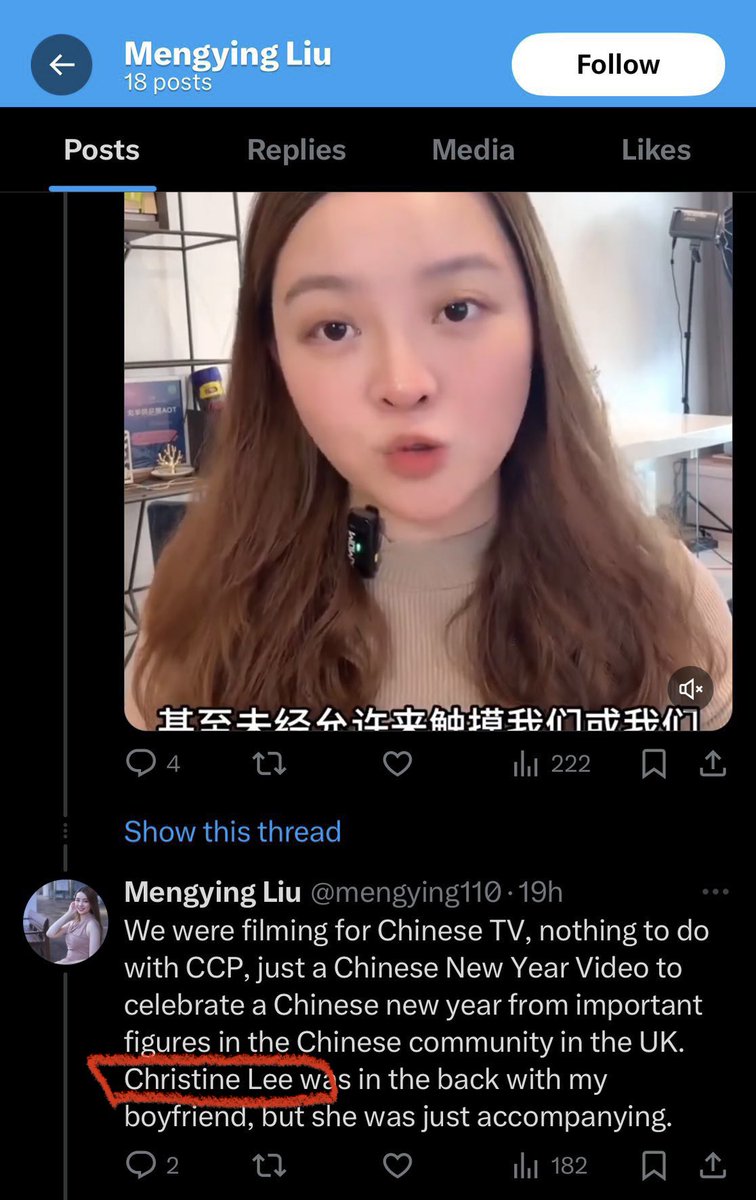 HitoEcho's tweet photo. #伦敦火车站钢琴案，不太聰明亞子的小粉紅圓臉 #刘梦颖 ，把背後的中共高級間諜Christine Lee（李貞駒）爆出來了！瞬間連X賬號都關了。英國軍情五處曾將 #李贞驹 列為「有影響力的間諜」，受到過習近平接見，駐英使館首席法律顧問。
#BrendanKavanagh #CCP #CCPChina https://t.co/WUw9AwOkNF