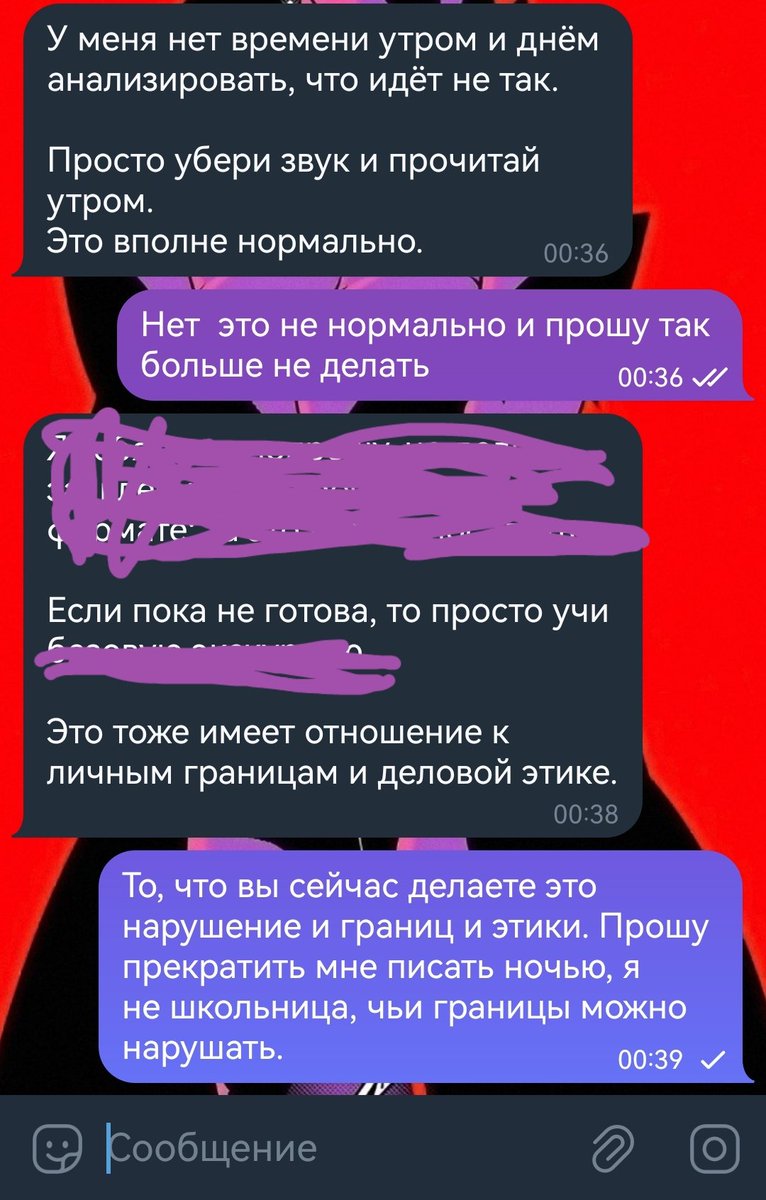 Hinkali4's tweet photo. Ну не сдержалась я до завтра
Я в ахуе просто
Руководитель мечты, блять https://t.co/kJmCQawelS
