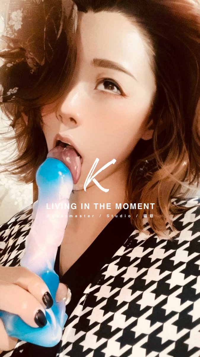 ccatmaster's tweet photo. 小母狗调教日记📔

小母狗拿到手后就不行了🤪💦🫣
幻龙永远不会让你失望🤓

#幻龙 ＃趁年轻玩点色 @nothosaur10 https://t.co/70QiDj7Elc