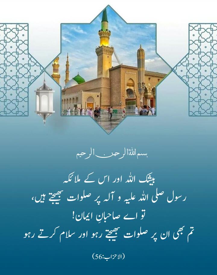 AminShaheedi's tweet photo. https://t.co/XtCRTvWy97