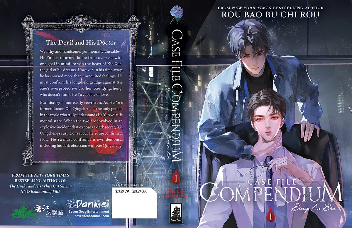 gomanga's tweet photo. CASE FILE COMPENDIUM: BING AN BEN (NOVEL) Vol. 1 | Rou Bao Bu Chi Rou, Boki, DanKe (@DanKe_Reverse_D) | $19.99 | Mature Readers | Feb 13, 2024 | #SevenSeasDanmei

Modern #danmei by NYT bestseller Rou Bao Bu Chi Rou! #CaseFileCompendium #BingAnBen #BAB

https://t.co/Q5P1jBnX8F https://t.co/wUr9PdkGX5