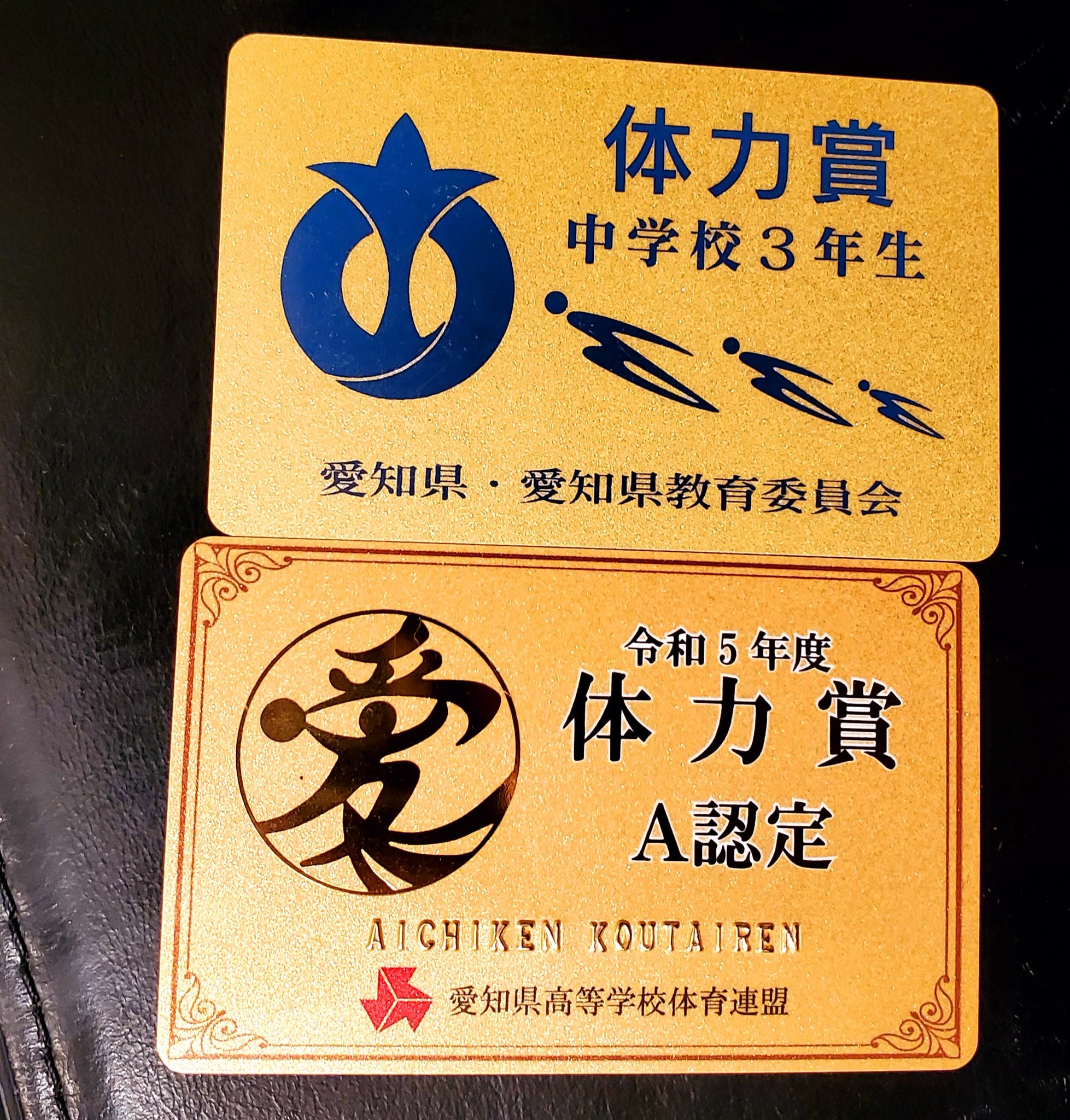 むーみん?名古屋かも札幌かもしれない on X: 