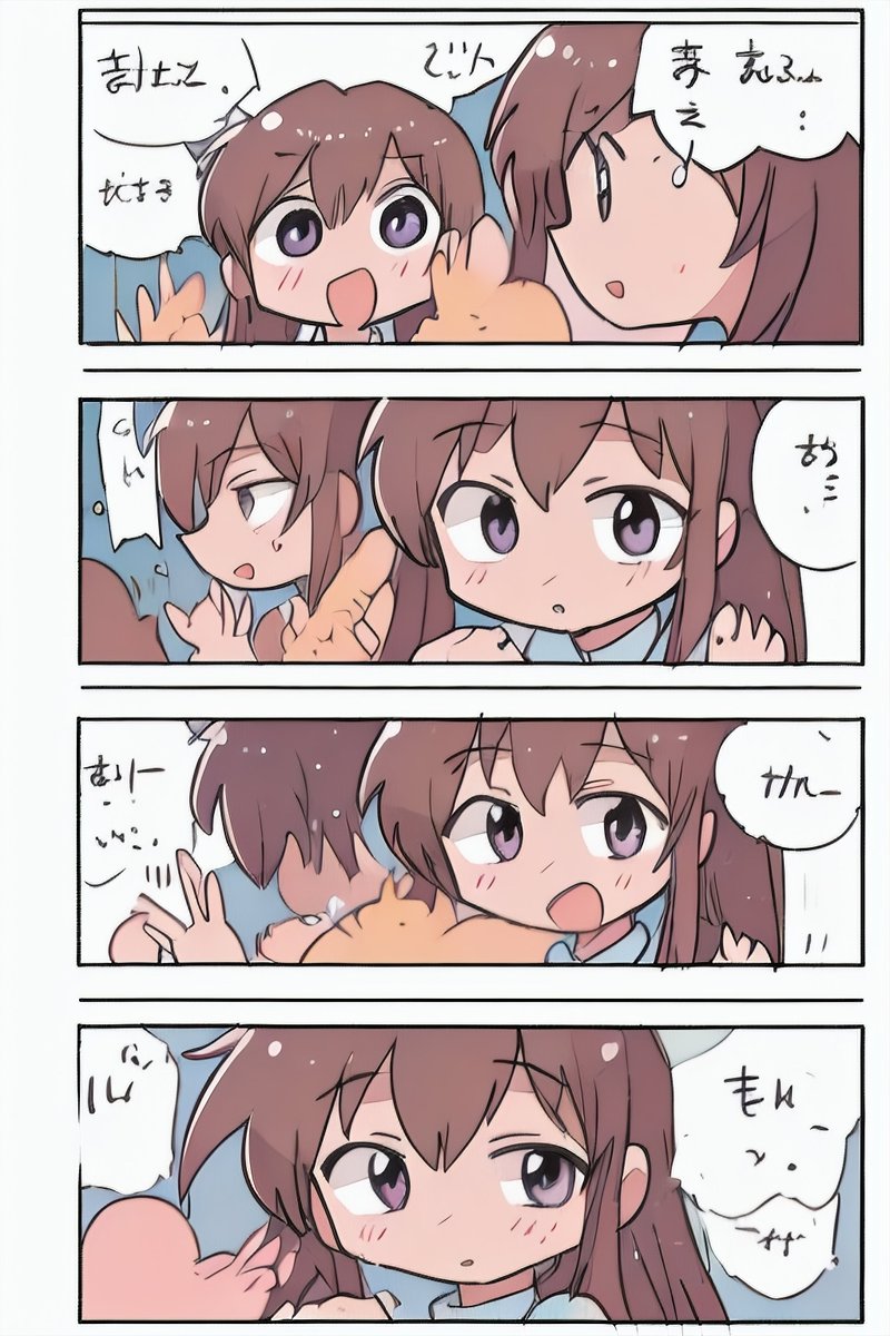 今日の漫画だよ 