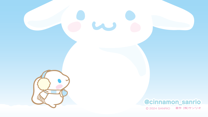 ちょっと、大きすぎたかな？