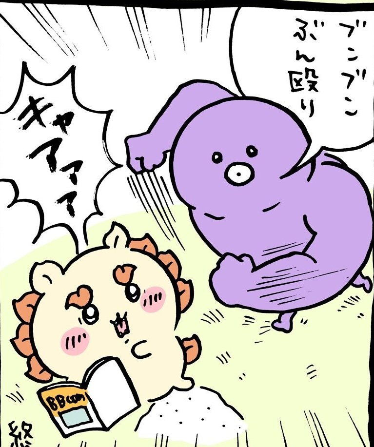 ミマモロール 