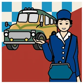 おはようございます2月2日金曜日です本日は、1920年に東京市街自動車の乗合バスに日本で初めて女性車掌(バスガール)が登場した日… 