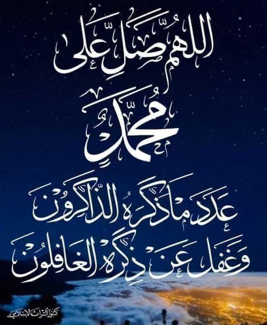 كلناMBS احبه حب مخلص ومشتاق_واحب حتى صورته بالمجله tweet media