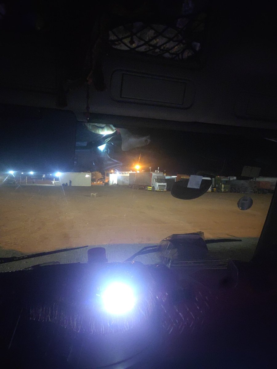 يريت وانتي جنبي