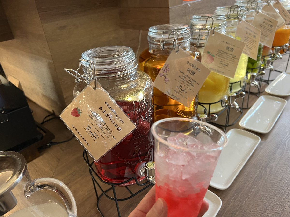 MOGU8911's tweet photo. Cheap Japanese hotels with free services!Super Hotel Hakata Lohas
#trip  #hotel #travel  #japan

https://t.co/Yl7mI05Fwm https://t.co/DuI7zq3Un6