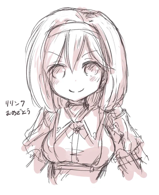 普段はグラン君使ってるのでジータちゃん使ってみてます。 #グラブル 