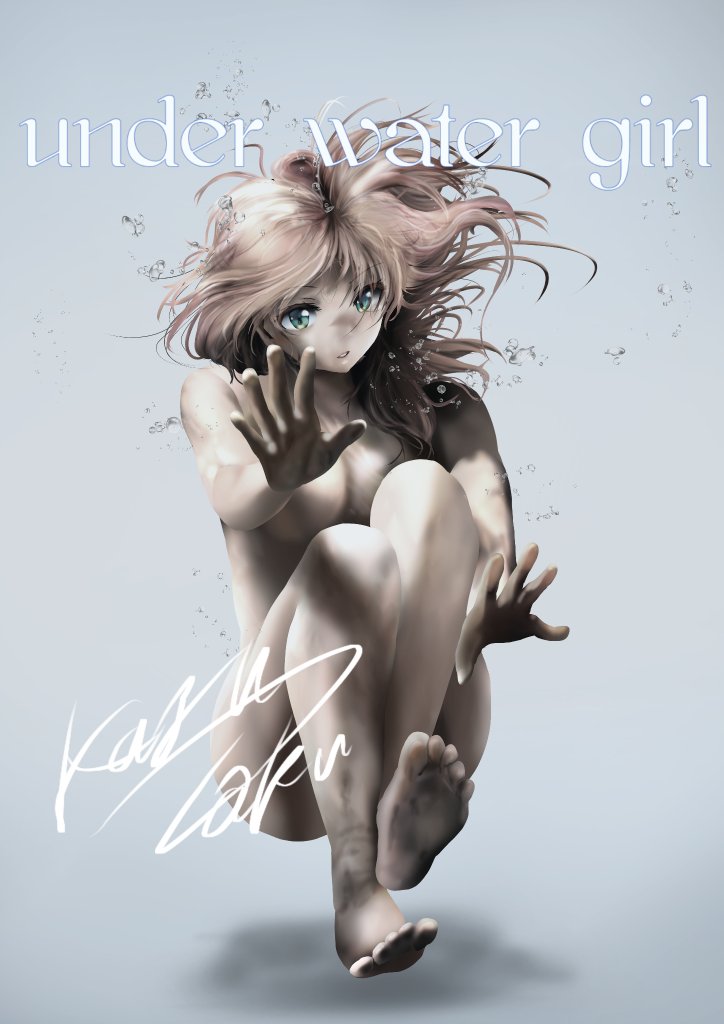 (⊃д⊂)オッ・・・∩・д・∩ ハァー
#朝から刺激を 