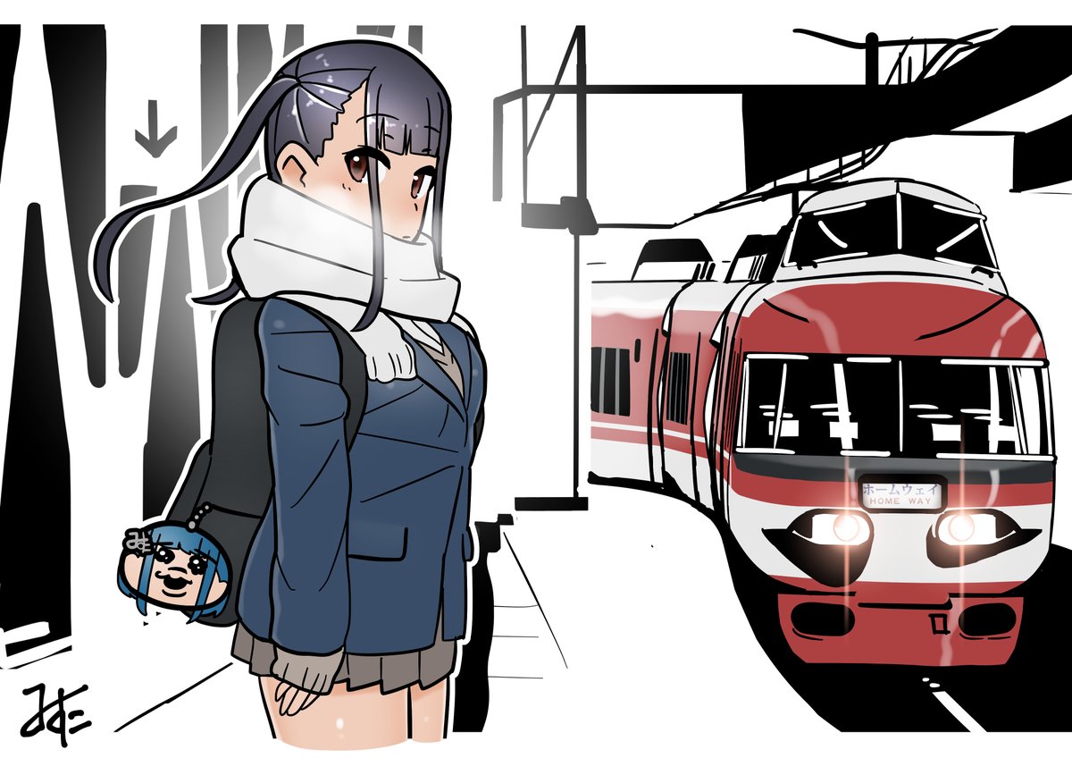 「#ツインテールの日 怪レい鉄道の世界をスキップで渡るする少女 」|みすた亭のイラスト