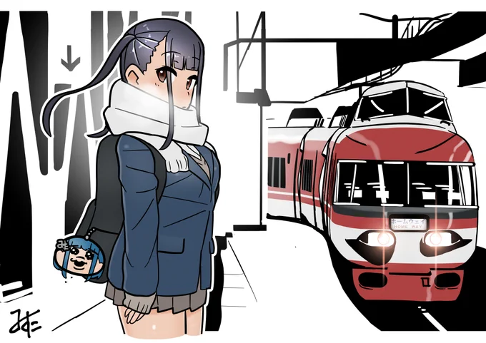 #ツインテールの日 怪レい鉄道の世界をスキップで渡るする少女 