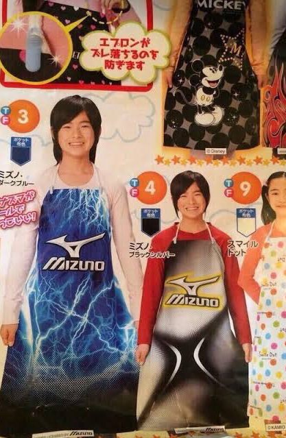 学校で昔作ったエプロンモデルに平野紫耀がいたなんて🙄