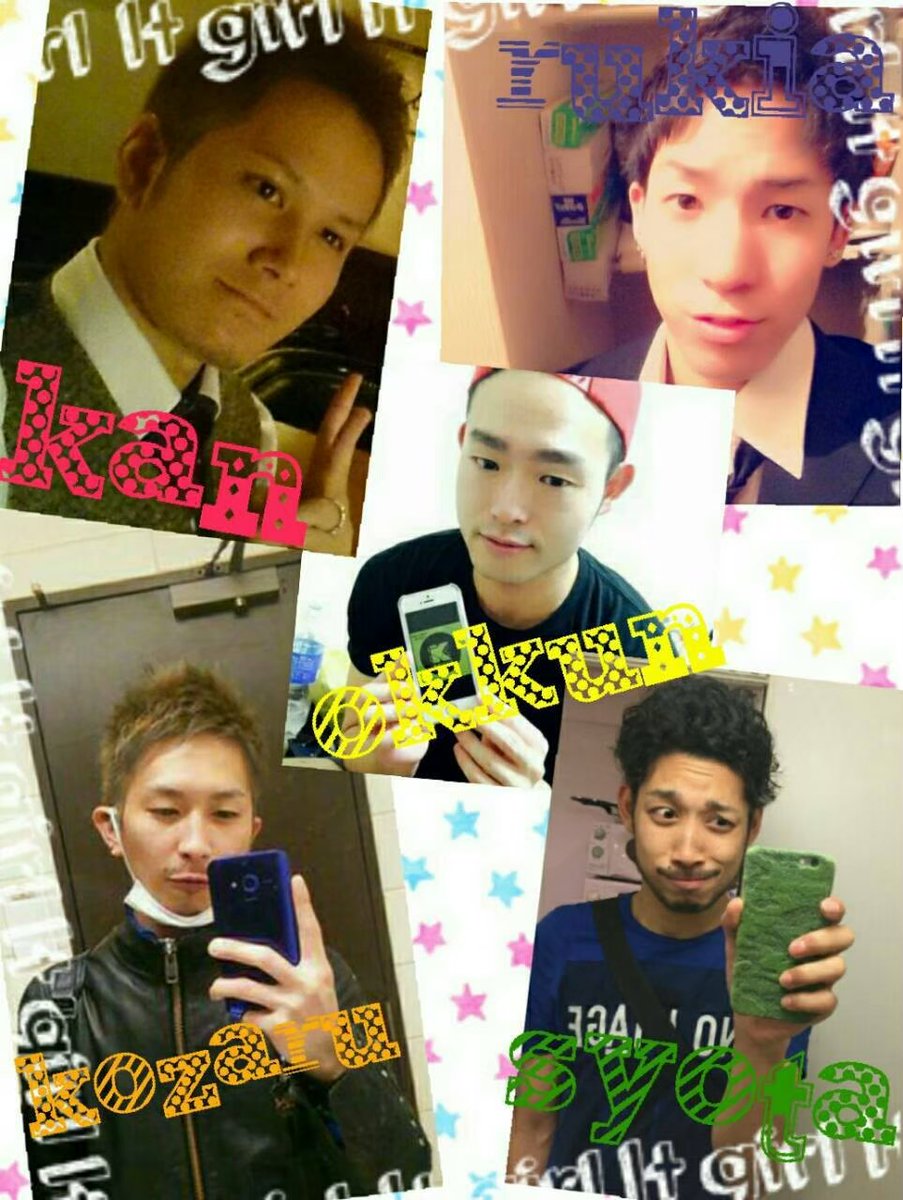 ninyo0702's tweet photo. 懐かしすぎる笑
またみんなで集まって騒げるように
リハビリがんばろ🫠
#これを見た人は10年以上前の写真を貼る https://t.co/Wx4VCDoTni