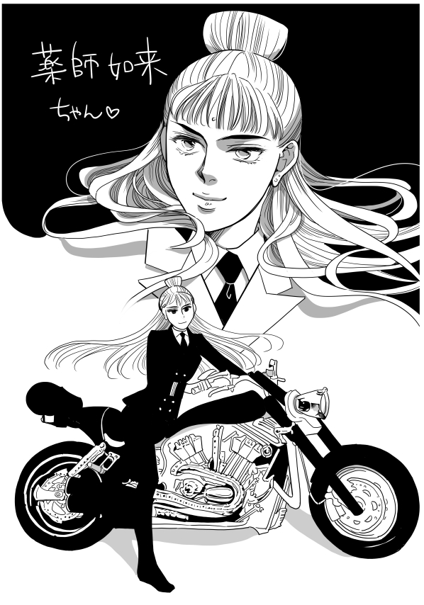 くも膜下出血以外に、Fliptoonマンガ大賞に応募しようと思っていています
今はコミックエッセイのため線を少なくして描いているのですが、Fliptoonは絵柄を戻そうかと考えています
絵の練習のため、練習をこちらにアップしようかと考えているのですが、見てもらえますか?
↓サンプル絵柄