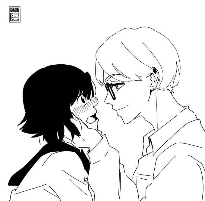 @atsukinman こういうことですか! 