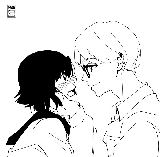 @atsukinman こういうことですか! 
