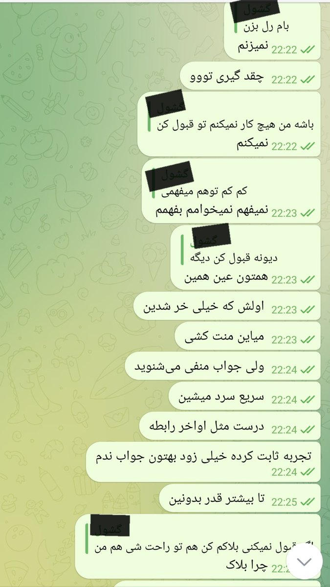 setayash389's tweet photo. من با یه دختر خانومی دوست صمیمی شدیم خیلی خیلی صمیمی اون خوزستان بود من کرج خب راهمون دور بود نمیتونستیم همو از نزدیک ببینم 
من بهش اعتماد میکردم راض هامو بهش میگفتم 
خلاصه خیلی رفیق صمیمی بودیم 
بعد هفته پیش همین فرد اومده میگه پسره!
با روی پرویی اومده میگه بیا رل بزنیم چون/۱ https://t.co/HuafwxHwKX