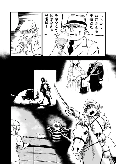 (3/4) 