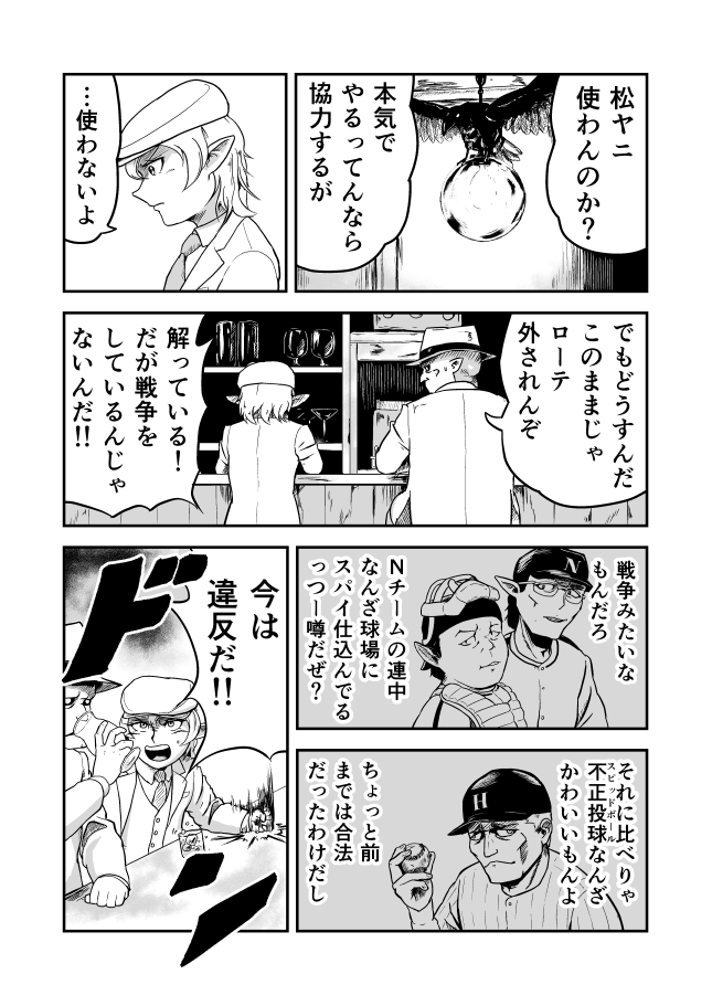 (3/4) 