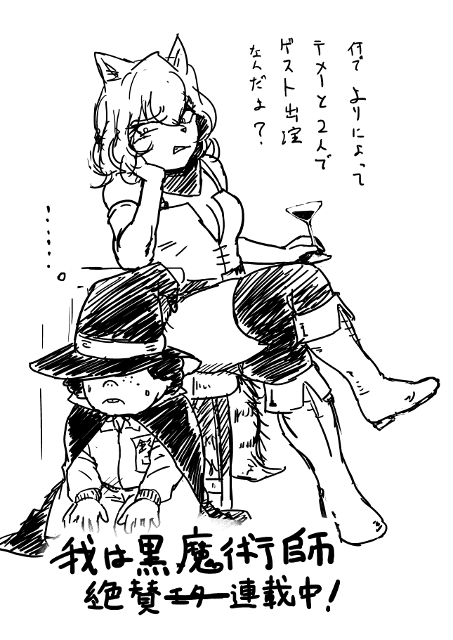 (4/4) 