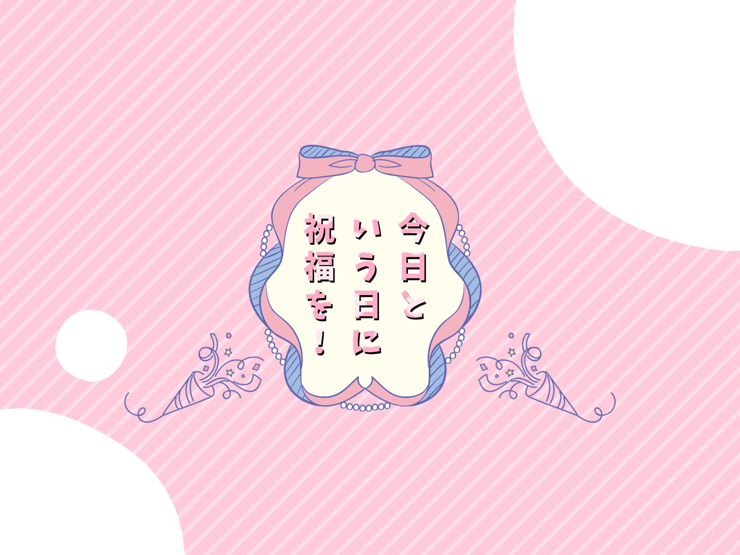🦈うななん／DM相互のみ🐧 on X: 