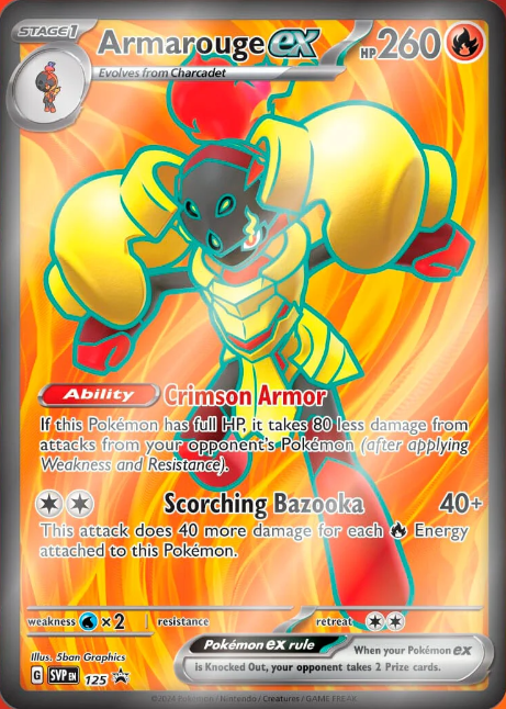 ポケカ海外】 英語版ポケモンカードにて「Armarouge ex Premium