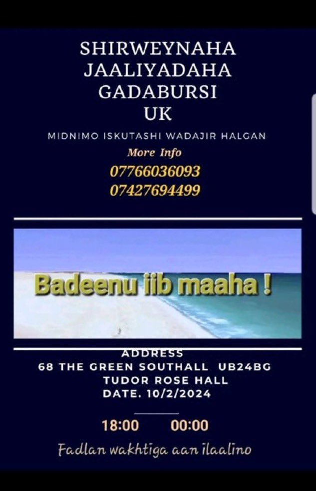 Ehelsan_Saleban's tweet photo. Lughaya isn’t for sale and we are going to fight against Ethiopia’s aggressiveness towards our lands and seas. #NotOneInch this protest will be taking place in Canada,UK, Minnesota. https://t.co/6dzDXLPlaA