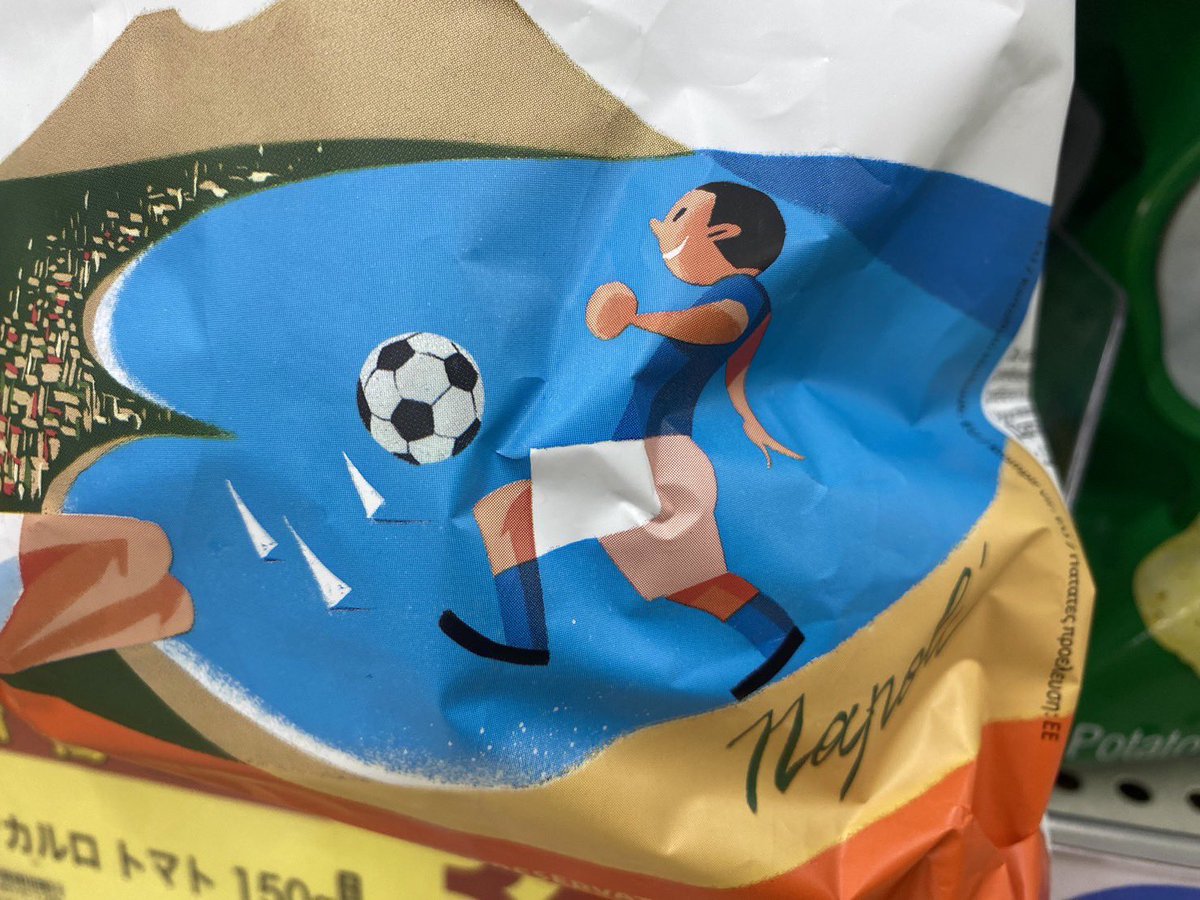 FOOTARTISTJUN's tweet photo. ちょっとテンション上がる

#FOOTART
#ちょっとテンション上がるシリーズ https://t.co/9WdCVIbww5