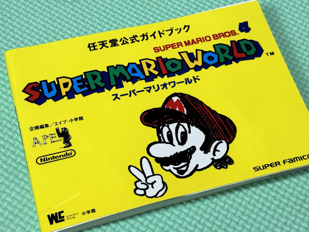 超希少/絶版/VHS/ガイドビデオ/スーパーマリオワールド/SUPER