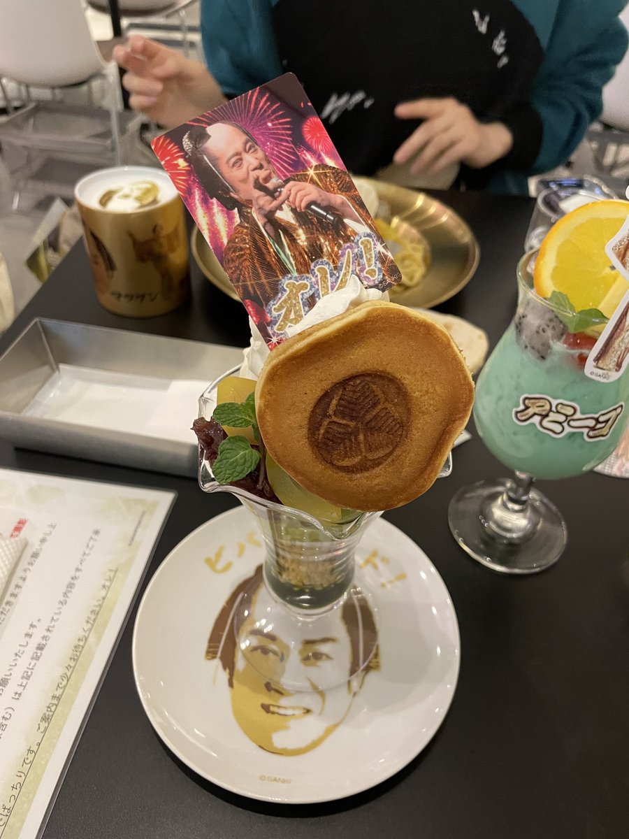 yendaaaaaa's tweet photo. 試験勉強が3つ重なってるのでほとんどしんでますが日帰りで北海道から上様カフェに行く程度に元気です。 https://t.co/kqRdrSWbDZ