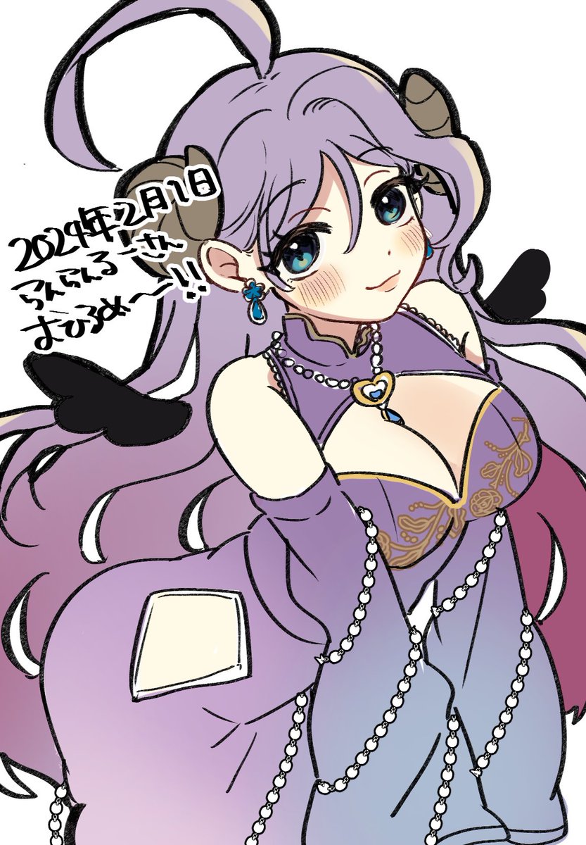 らんらんるー🐏💜☕️Vライバー (@runrunru_1118) / Posts / X