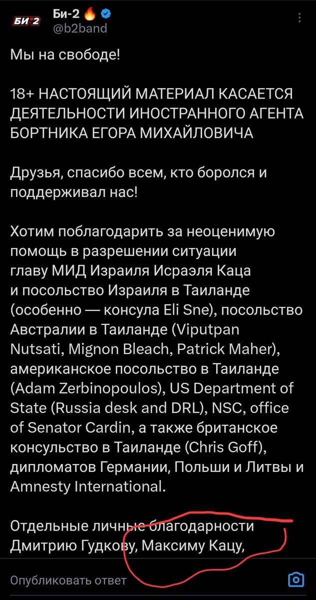 madcucumber6's tweet photo. @tasha_master 🤡🤡🤡 говна поешьте https://t.co/84FscyBN1l