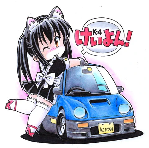 おはようございます。2月2日は #ツインテールの日 だそうですヨ。 