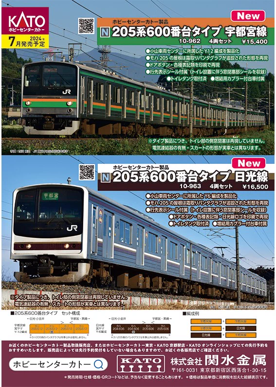 GFS_64PaoAAKVPc?format=webp&