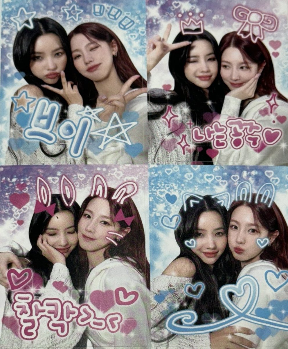 soymimins's tweet photo. a princess and her princess https://t.co/8DqeUlBIy6
