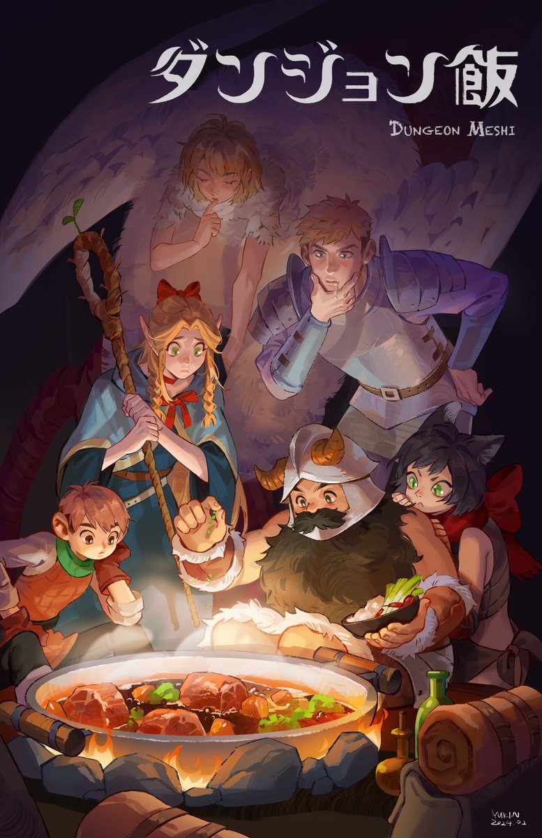 Let’s eat! #dungeonmeshi #ダンジョン飯