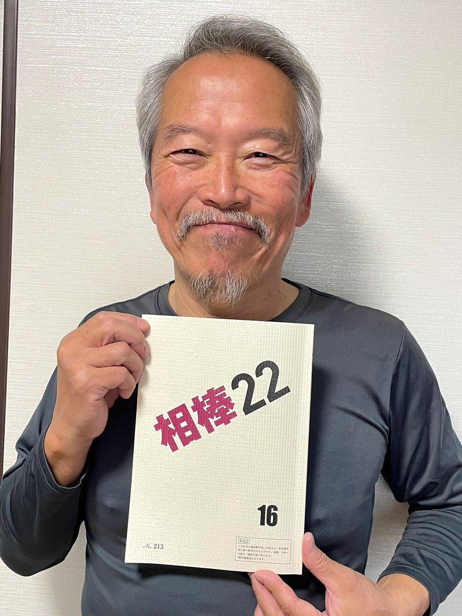 shintaro_dandy's tweet photo. 来週７日に放映します。
「マッターホルン殺人事件」 https://t.co/BaSbt8Qhxu