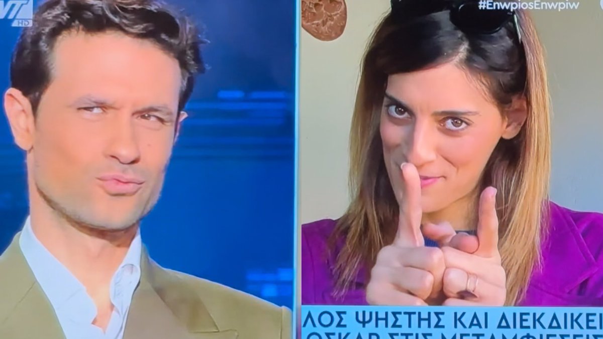 giwta_d's tweet photo. Χριστίνα : Αχ δεν θέλω να χαθούμε, αλήθεια.. Δεν θα χαθούμε ❤️

Ορφέας : Τς τς τς τς 😂

 #enopiwsenopiw #sasmos 🥹 https://t.co/UkzIvXqrxn