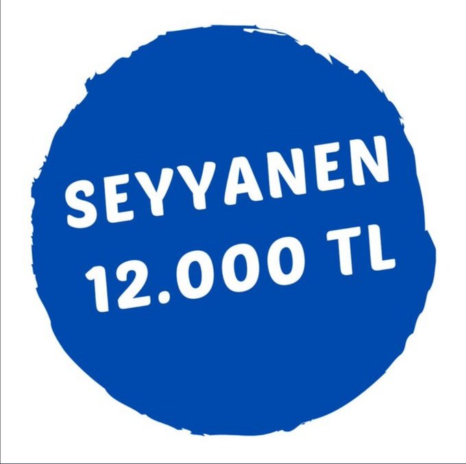 Emekliler olarak 12 Bin TL Seyyanen zam bekliyoruz Acil nefes almamız için bu şart #EmekliyimSandığıBekliyorum