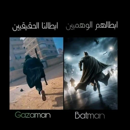 KhaledSafi's tweet photo. المقارنة المستحيلة بين الوهم والحقيقة https://t.co/iHtd5RN2eH