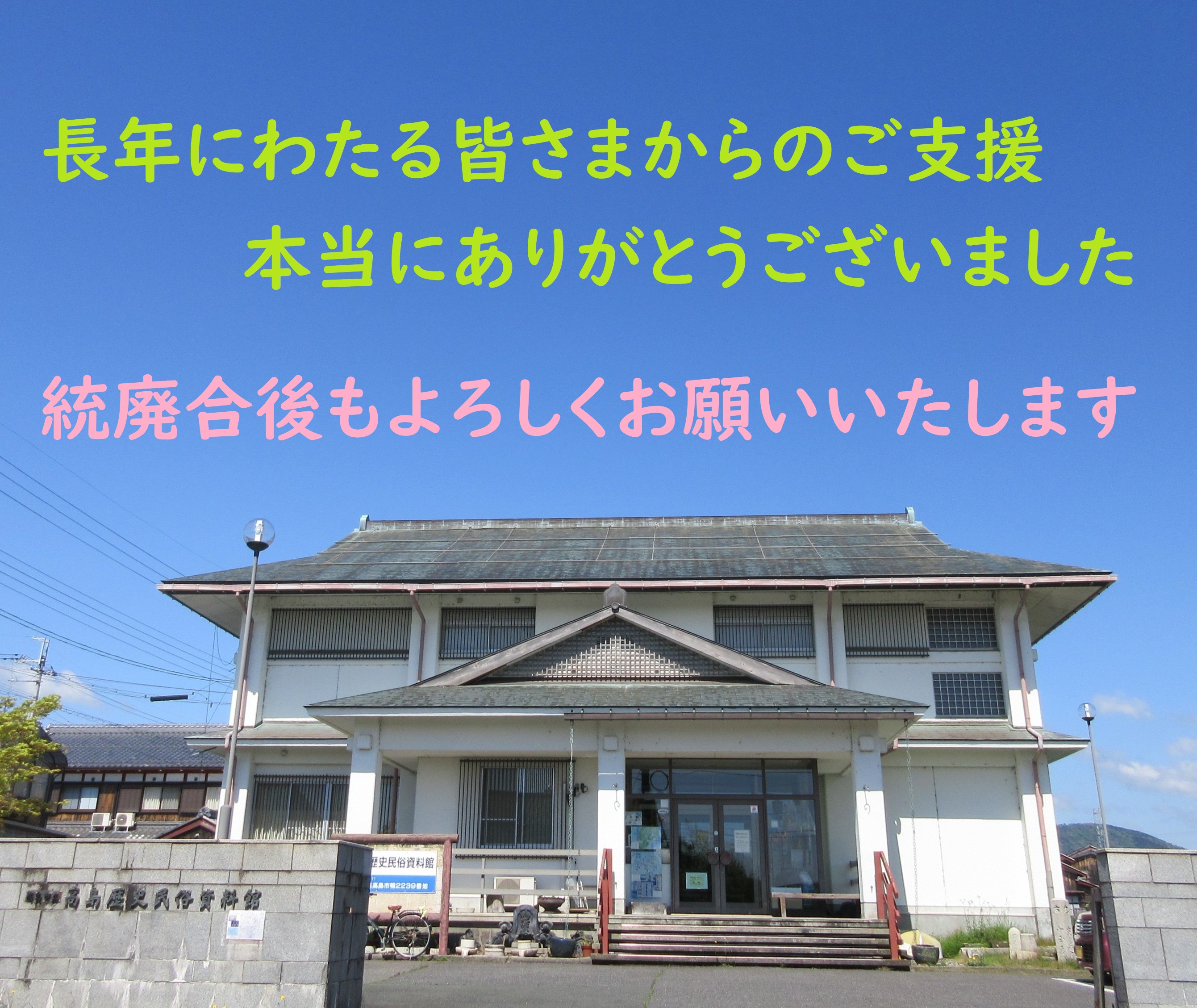 広島県方言辞典 (1981年) (広島県民俗資料外篇〈1〉) |本 | 通販