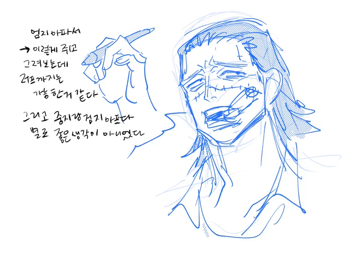 갑작 그림일기 